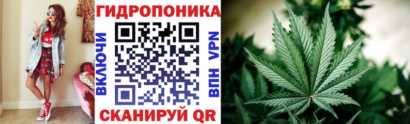 Где можно купить наркотики Тула АМФ МЕФ Конопля Cocaine