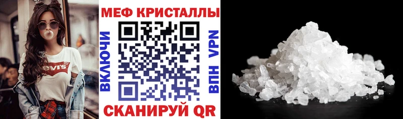 ГАШИШ Тула