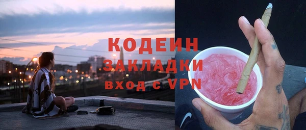 прущая мука Бронницы