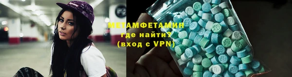 прущая мука Бронницы