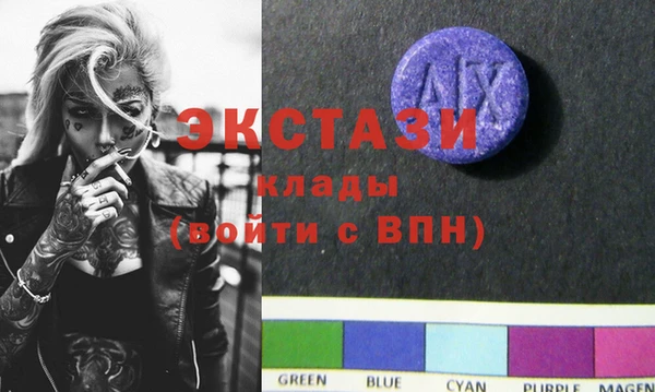 прущая мука Бронницы