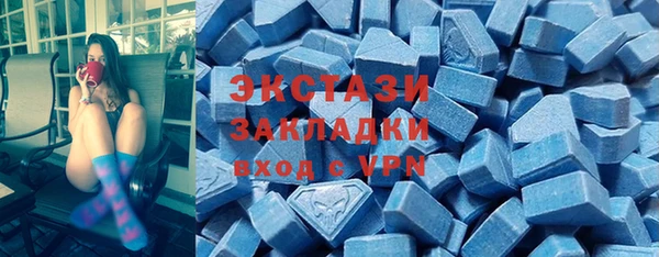 прущая мука Бронницы