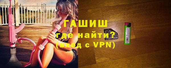 прущая мука Бронницы