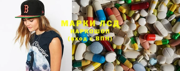 прущая мука Бронницы