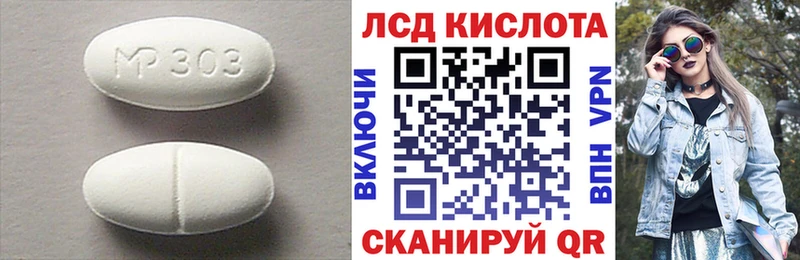 дарк нет состав Тула Лсд 25 экстази ecstasy mega как зайти