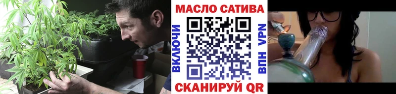Дистиллят ТГК THC oil  мега ССЫЛКА  Тула 